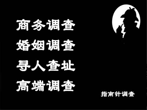 防城港侦探可以帮助解决怀疑有婚外情的问题吗